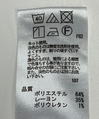 ONWARD Reuse Park 【any FAM】ワンピース春夏 ブラック