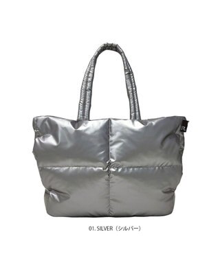 ROOTOTE 1339【2way:軽量】フェザールー.グランデ.ルートートカロ-B 01：シルバー