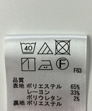 ONWARD Reuse Park 【any SiS】スカート秋冬 ブラウン