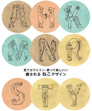 ROOTOTE 0699【猫の日トート】RTG.ベビールー.2way.ネコノヒ 01：A