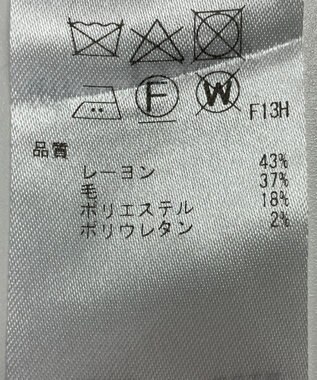 ONWARD Reuse Park 【23区】パンツ秋冬 オフホワイト