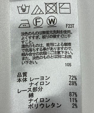 ONWARD Reuse Park 【any SiS】ニット秋冬 ピンク