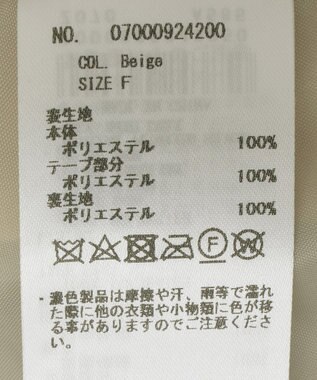 YECCA VECCA カーリーファーZIPジレ Beige