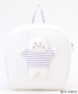 組曲 KIDS 【Fサイズ】シナぷしゅ リュック オフホワイト系