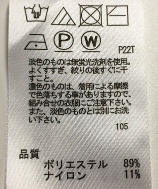 ONWARD Reuse Park 【any SiS】ニット秋冬 ベージュ