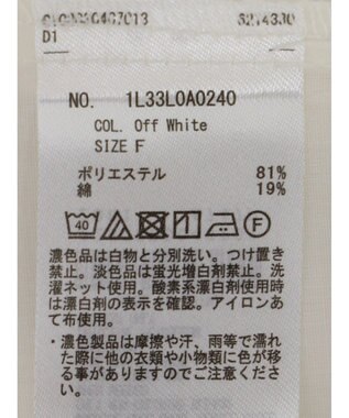 earth music&ecology ロゴ刺繍シャツ Off White