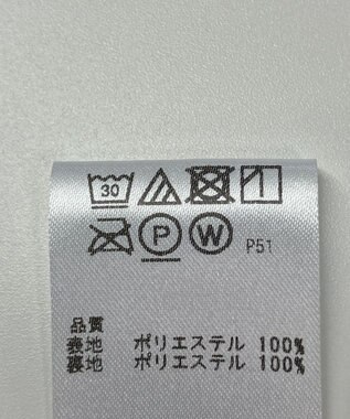 ONWARD Reuse Park 【any SiS】スカート秋冬 グリーン