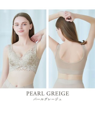 BRADELIS New York 【BRADELIS NewYork peace】シリーズ累計52万枚突破 ハートフルカップカシュクールブラ23 パールグレージュ