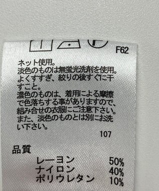 ONWARD Reuse Park 【any FAM】カットソー春夏 グレー
