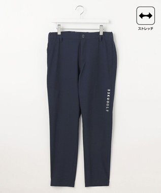 23区GOLF 【MEN】ストレッチメッシュパンツ 吸放出性抜群 蒸れない 夏のお出かけにぴったり ネイビー系