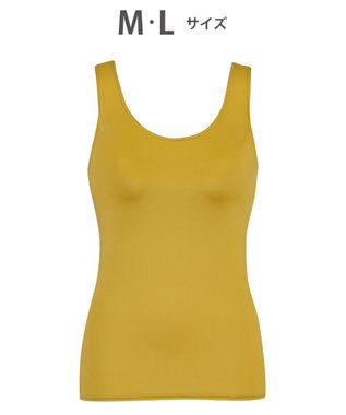 Wing インナー カップ付きノースリーブ 【シンクロブラトップ】 ラクなのにきれいなバストシルエット ウイング／ワコール ET1151