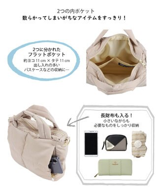 ROOTOTE 1340【2way:軽量】FE.ベビールー.ルートートカロ-B 05：ピンクベージュ