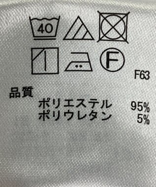 ONWARD Reuse Park 【any SiS】パンツ春夏 ブラウン