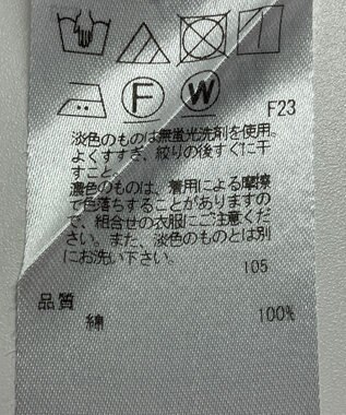 ONWARD Reuse Park 【23区】ブラウス春夏 オフホワイト