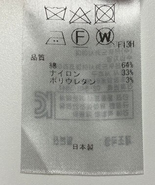 ONWARD Reuse Park 【23区】ジャケット春夏 ブラック