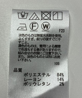 ONWARD Reuse Park 【any FAM】カットソー秋冬 ブラウン