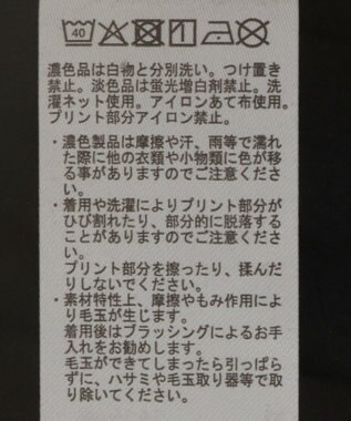 YECCA VECCA 裾ドロストデザインロゴTee Black