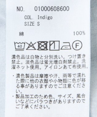 earth music&ecology ワイドフリンジデニムパンツ Indigo