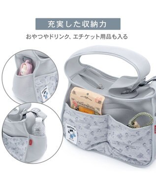 PET PARADISE スヌーピー ジョークール スリング キャリーバッグ Ｍ 小型犬 ライトグレー