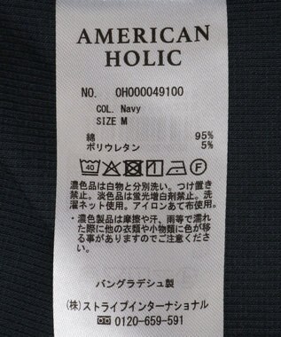 AMERICAN HOLIC 抗菌防臭テレコベアタンクトップ Navy