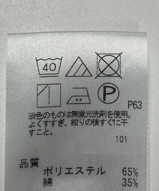ONWARD Reuse Park 【J.PRESS】ブラウス春夏 ブルー