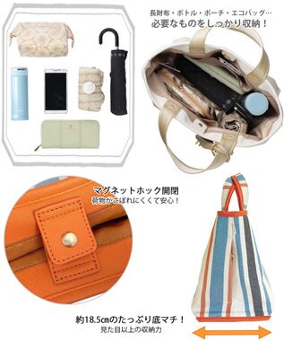 ROOTOTE 1070【幅広マチ】LT.デリ-ワイド-ストライプ-A 02：オレンジサックス