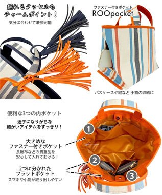 ROOTOTE 1070【幅広マチ】LT.デリ-ワイド-ストライプ-A 02：オレンジサックス