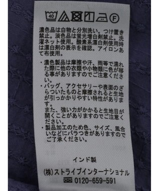 Green Parks インド綿　ＳＥＴ２点　マルチ刺繍ブラウス＋タンク Purple