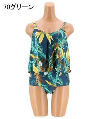 San-ai Resort（三愛水着楽園） 【Coral veil】Lily Garden　ガウチョ 3点セット 9号/11号 グリーン