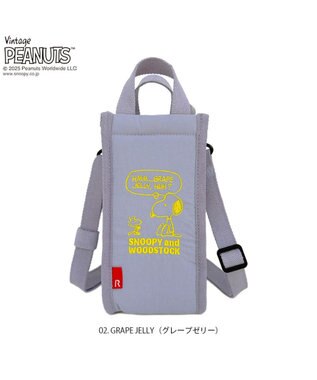 ROOTOTE 8429【スヌーピー】IP.サーモキーパー.ボトル.ピーナッツ-0E