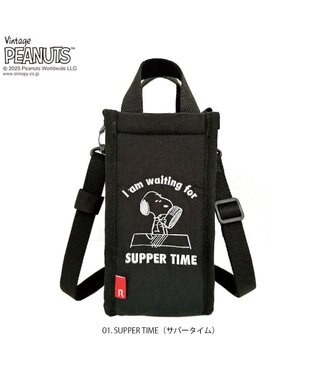 ROOTOTE 8429【スヌーピー】IP.サーモキーパー.ボトル.ピーナッツ-0E