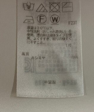 ONWARD Reuse Park 【自由区】ニット秋冬 ブラウン