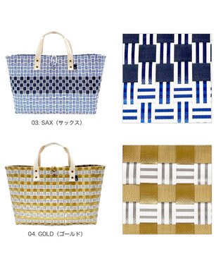 ROOTOTE 3544【ルートート】EU.ミディアム.チョー-A 03：サックス