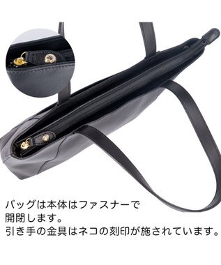 tsumori chisato CARRY ダンプティ トートバッグ 【シンプルなので通勤のビジネススタイルにも◎】 ブラック