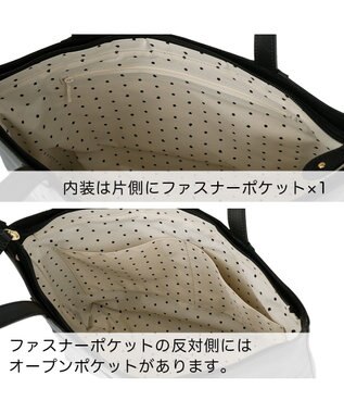 tsumori chisato CARRY ダンプティ トートバッグ 【シンプルなので通勤のビジネススタイルにも◎】 ブラック