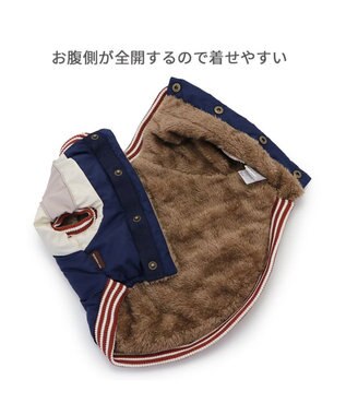 PET PARADISE ペットパラダイス 遠赤外線 スカジャン 《龍》 小型犬 -