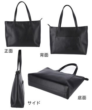 tsumori chisato CARRY ダンプティ トートバッグ 【シンプルなので通勤のビジネススタイルにも◎】 ブラック