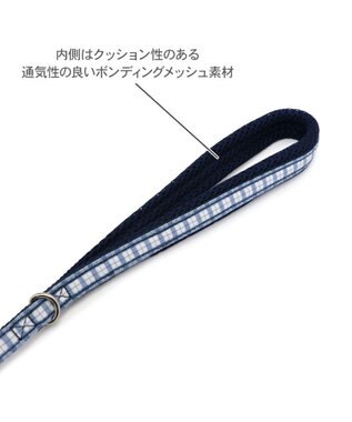 PET PARADISE J.PRESS リード  《チェック柄》 ＳＭ 中型犬 ホワイト×ブルー