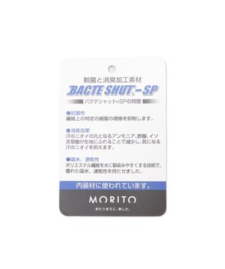 WEGO 【SCHOOLITEM】スクールローファー ブラック