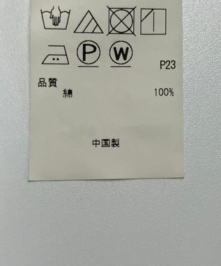 ONWARD Reuse Park 【23区】パンツ春夏 ブルー