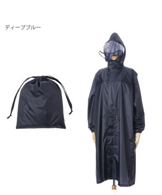 MOONBAT FLAT PURE サイクルコート 無地 自転車 リュック対応 ユニセックス 収納袋付き Mサイズ