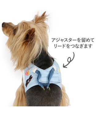 PET PARADISE リサとガスパール 刺繍 ベストハーネス ３Ｓ ブルー
