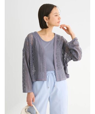 Green Parks ＳＥＴ２点　レースカーデ＋タンクトップ Dark Blue