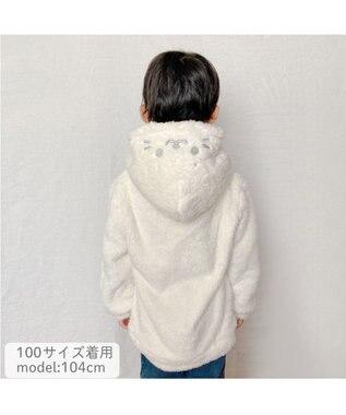 Mother garden しろたん しろもこ キッズパーカー 100/120/140cm しろもこ