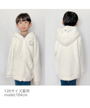 Mother garden しろたん しろもこ キッズパーカー 100/120/140cm しろもこ