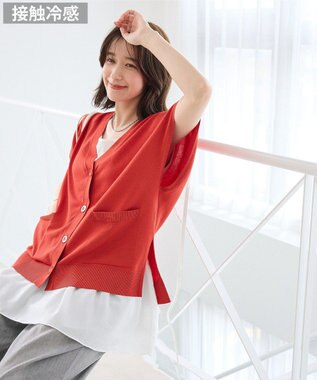 Green Parks フレンチスリーブカーディガン Red