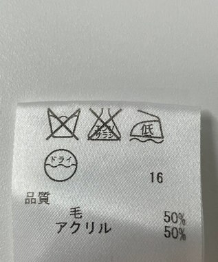 ONWARD Reuse Park 【組曲】ニット秋冬 ベージュ