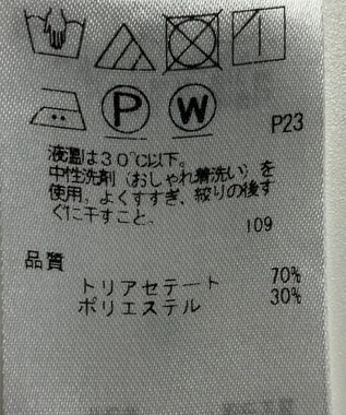 ONWARD Reuse Park 【23区】パンツ秋冬 ブラック