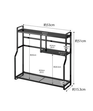 tower コンロサイドラック タワー ブラック ブラック