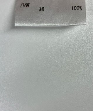 ONWARD Reuse Park 【JOSEPH】スカート春夏 ブラウン